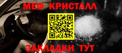 ECSTASY Краснокаменск