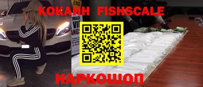 дживик Краснодар