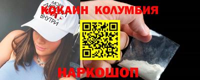 ECSTASY Краснокаменск