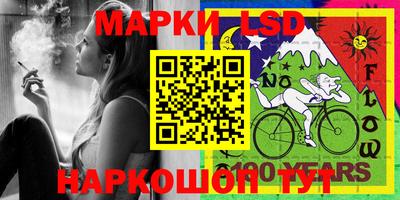 дживик Краснодар