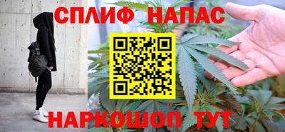 ECSTASY Краснокаменск