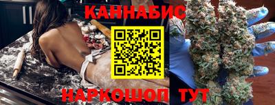 ALPHA-PVP Краснознаменск