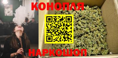 дживик Краснодар