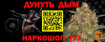 ECSTASY Краснокаменск