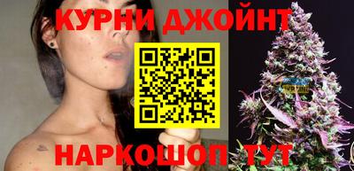 ALPHA-PVP Краснознаменск