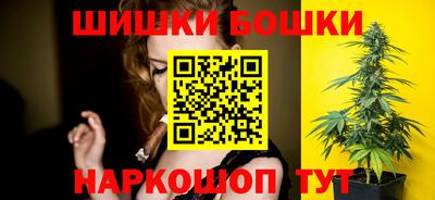 дживик Краснодар