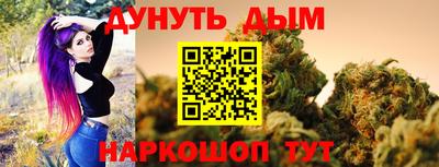 ECSTASY Краснокаменск