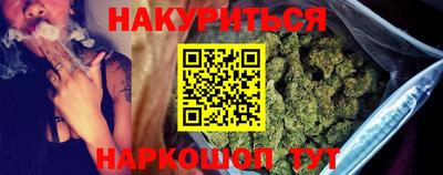 ALPHA-PVP Краснознаменск