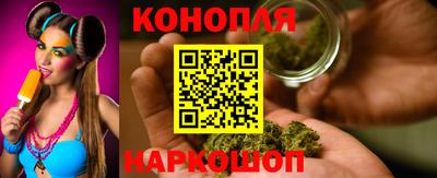 дживик Краснодар