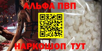 ECSTASY Краснокаменск