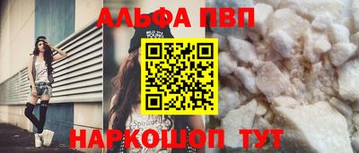 ECSTASY Краснокаменск