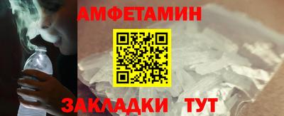ECSTASY Краснокаменск