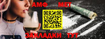 ECSTASY Краснокаменск