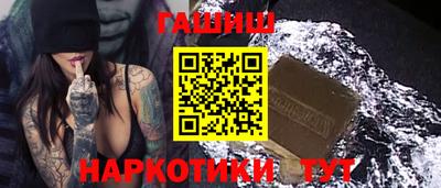 ALPHA-PVP Краснознаменск
