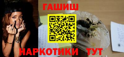 ECSTASY Краснокаменск