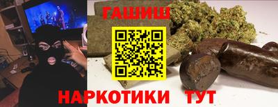 ECSTASY Краснокаменск