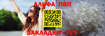 ECSTASY Краснокаменск