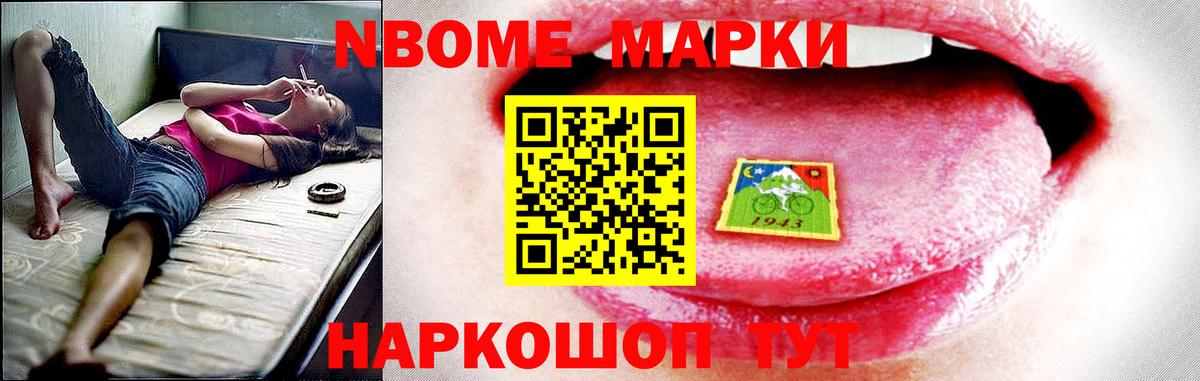 LSD-25 экстази кислота Джанкой